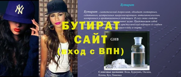 твердый Алексин