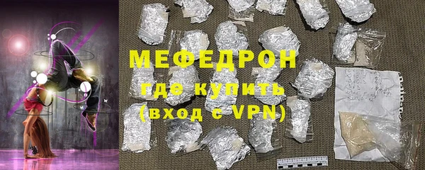 твердый Алексин