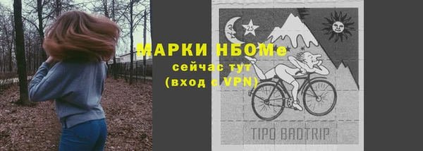 дистиллят марихуана Алзамай