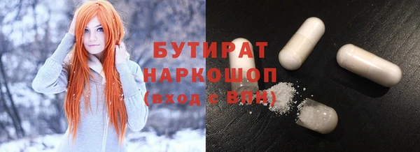 не бодяженный Алексеевка