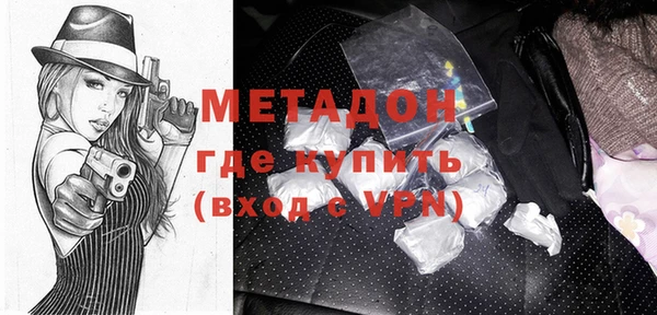 не бодяженный Алексеевка
