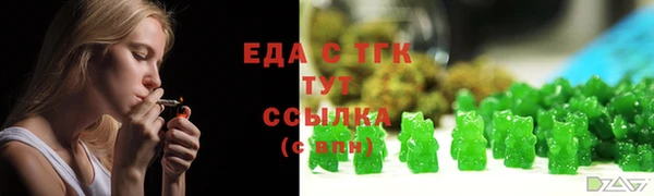 дурь Долгопрудный