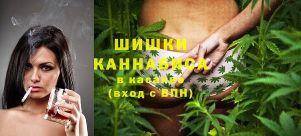 дистиллят марихуана Алзамай