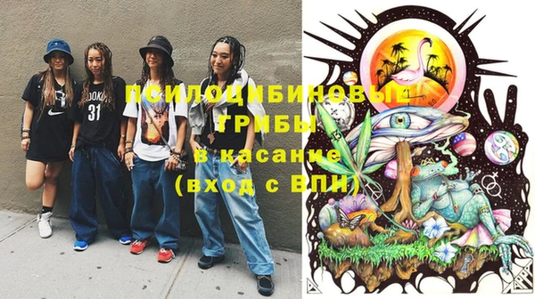 не бодяженный Алексеевка