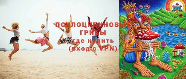 дистиллят марихуана Алзамай