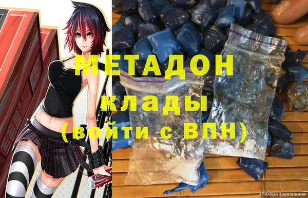 твердый Алексин