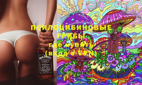 не бодяженный Алексеевка