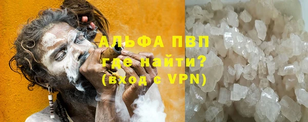твердый Алексин