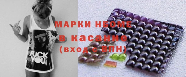 дистиллят марихуана Алзамай