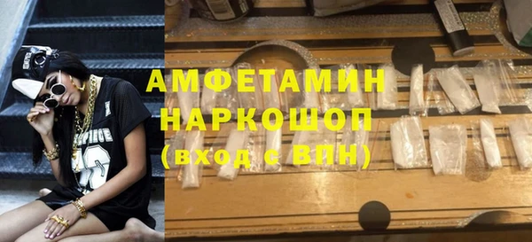 не бодяженный Алексеевка