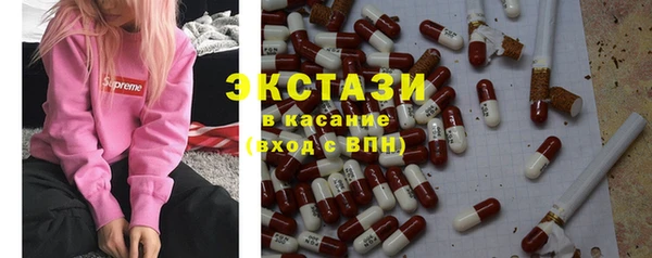 твердый Алексин