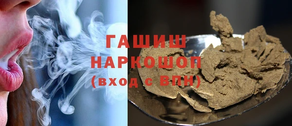 твердый Алексин