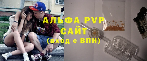 не бодяженный Алексеевка